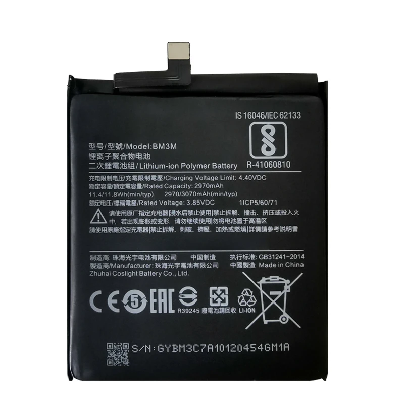 Фото НОВЫЙ Оригинальный сменный аккумулятор BM3M 3070 мАч для XiaoMi Mi9 SE Mi 9SE, подлинные батареи для телефонов №2