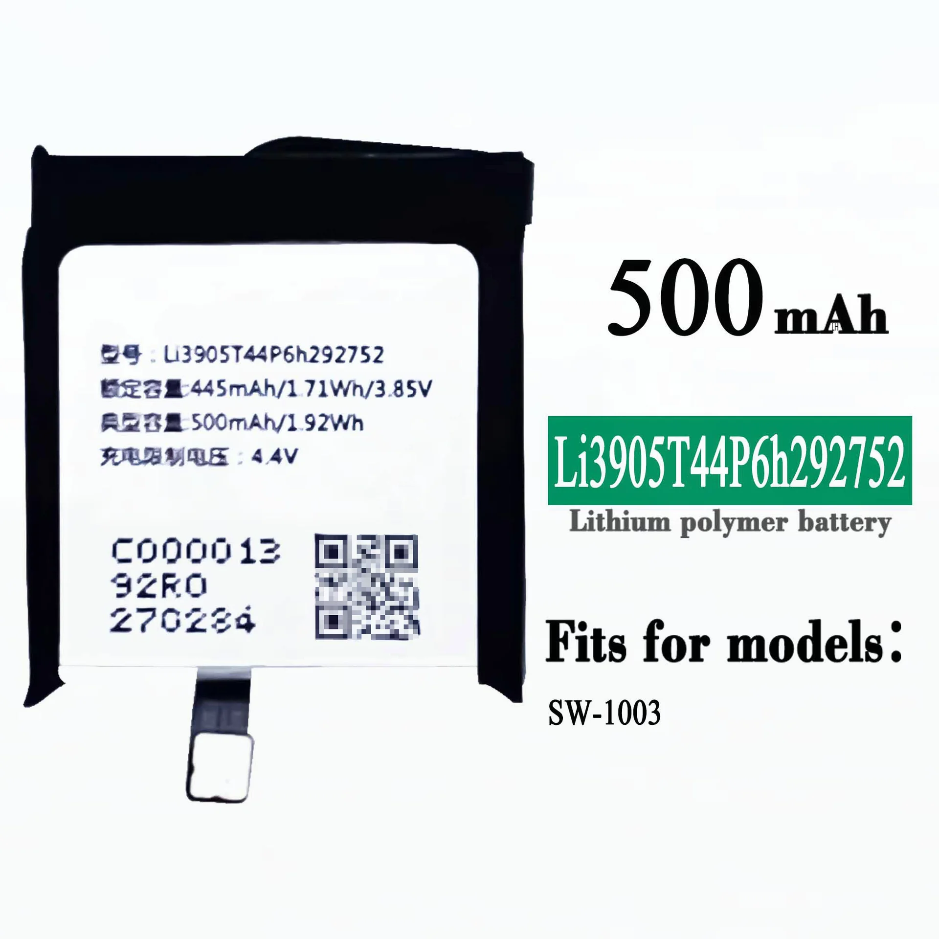 

100% оригинальный высококачественный аккумулятор для часов Nubia Watch Li3905T44P6h292752 Стандартный сменный встроенный литиевый аккумулятор