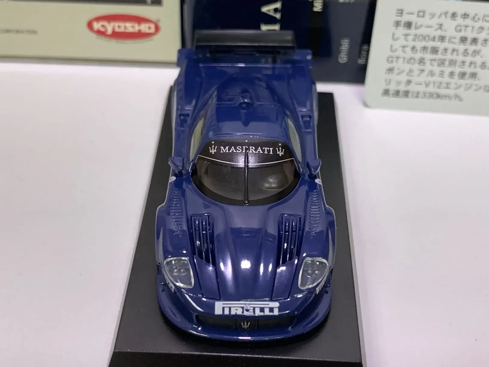 KYOSHO 1/64 Maserati MC12 GT1 Соберите модель тележки из литого под давлением сплава