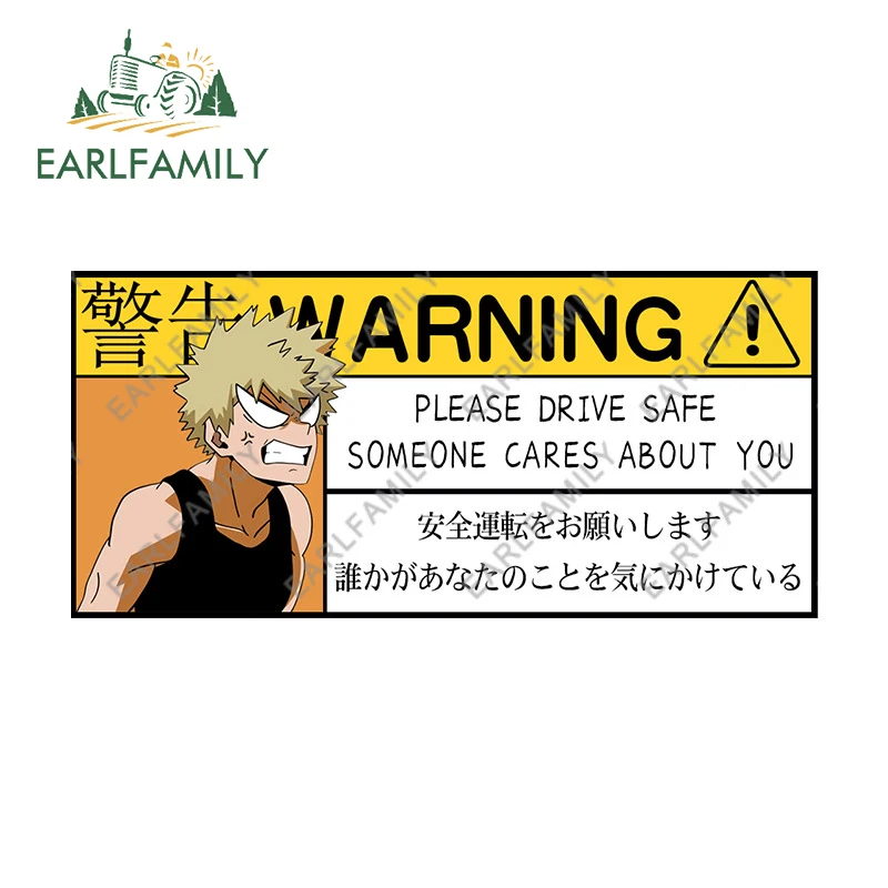 

EARLFAMILY 13cm x 6.2cm for Boku No Hero Academia Drive Save Warning Car Stickers Sunscreen Fashionable Decals Car Styling