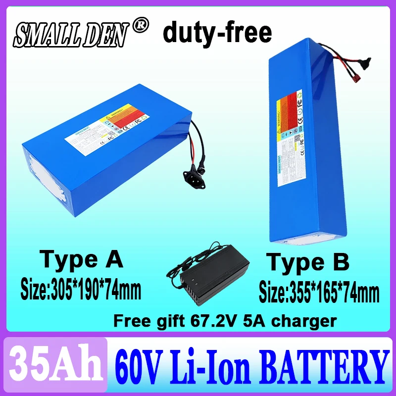 Литиевый аккумулятор 21700 16S7P Встроенный BMS 0-2500 Вт