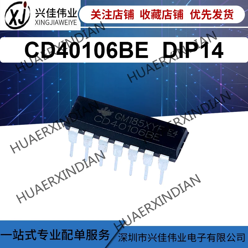 

10 шт. новый оригинальный CD40106 CD40106BE DIP-14 в наличии