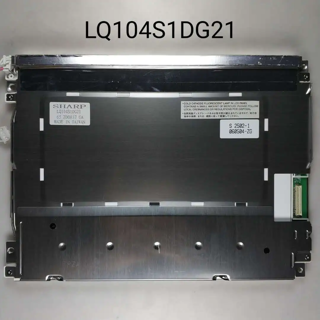 

Original 10.4 Inch LQ104S1DG21 800*600 LCD Screen Display Panel