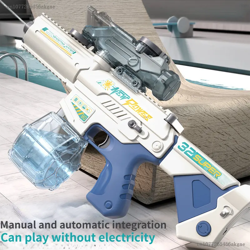 

New M416 Hand-in-one Electric Burst Water Spray Gun Children Playing Water Large-capacity Summer Automatic Water-absorbing Toys