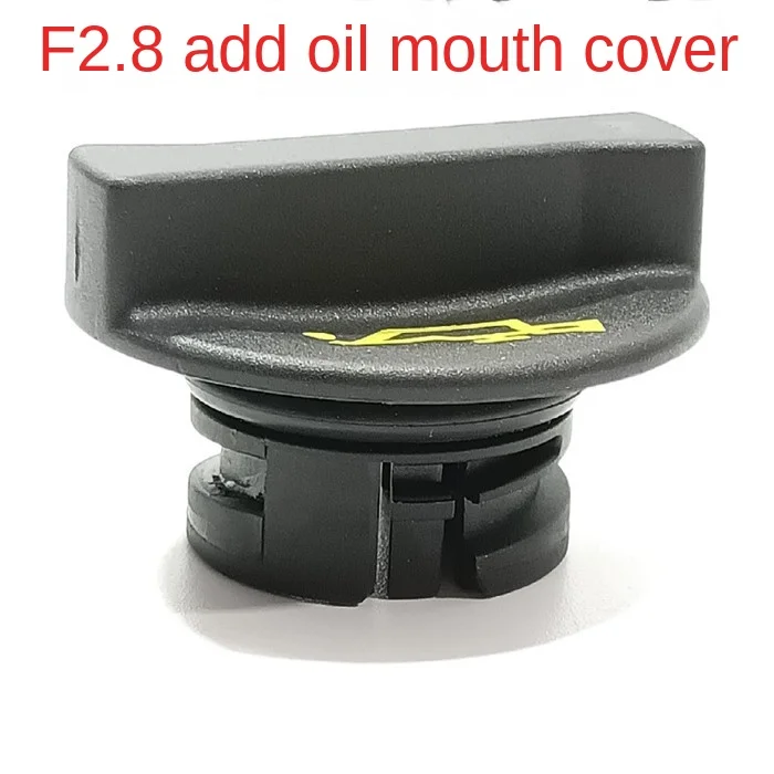 

Cummins 2.8 F3.8 engine valve cover and oil port cover Omar HOWO Tuoluji pickup truck