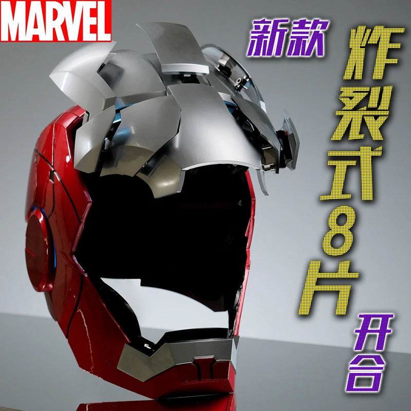 Новый шлем Marvel Mk5 Железный человек с голосовым управлением, 8 шт., открывающаяся и закрывающаяся светящаяся маска на китайском английском языке, собирающая игрушки, Рождественский подарок