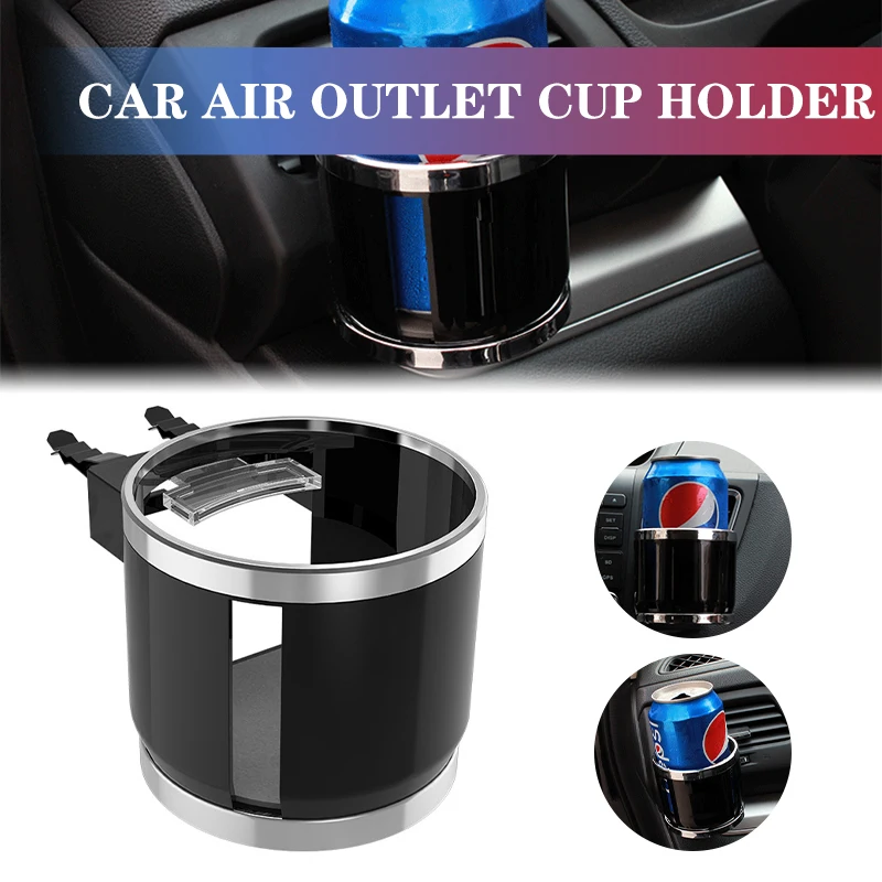 

Автомобильный держатель для стакана на вентиляционное отверстие, стойка для стакана, подставка для напитков, держатель, подставка для буты...