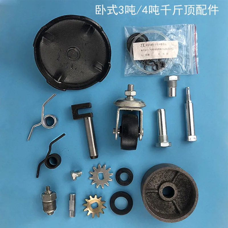 3 тонны горизонтальный домкрат аксессуары T гидравлический крутящаяся пружина