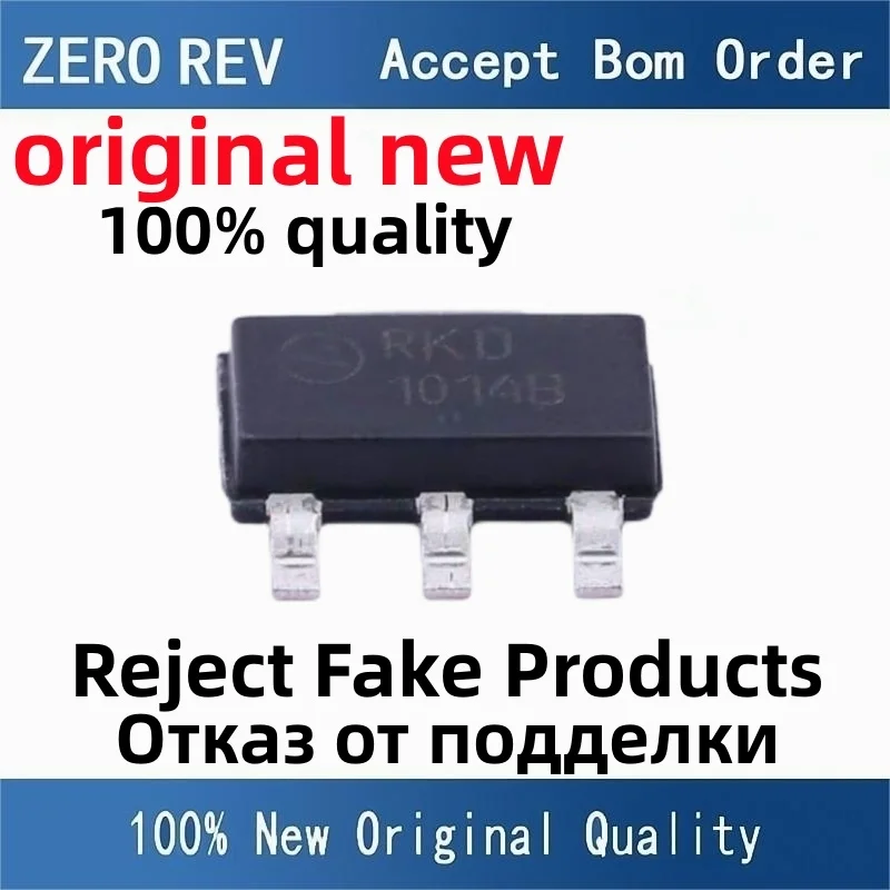 5-10 шт. 100% Новые NCP1014ST100T3G 1014B ncp1075стат3g 1075A NCP1075STBT3G 1075B SOT-223-4 новые оригинальные чипы ic