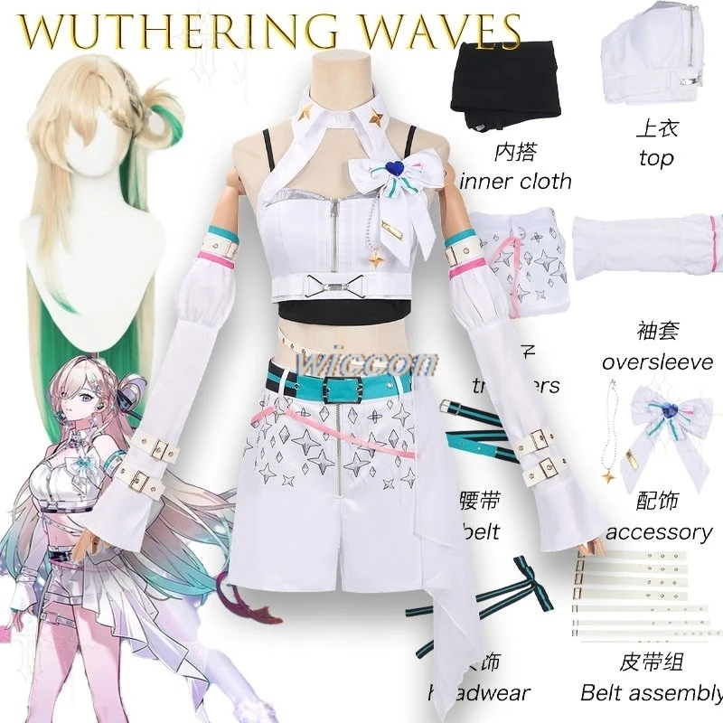 Фото Костюм для косплея Wuthering Waves 2nd Birthday Limited Solar5 Group Lin Nai, полный комплект, двухмерный, для ролевых игр №5