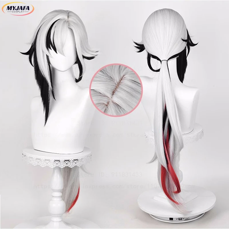 Парик для косплея Arlecchino короткие и длинные прямые серебристые красные черные