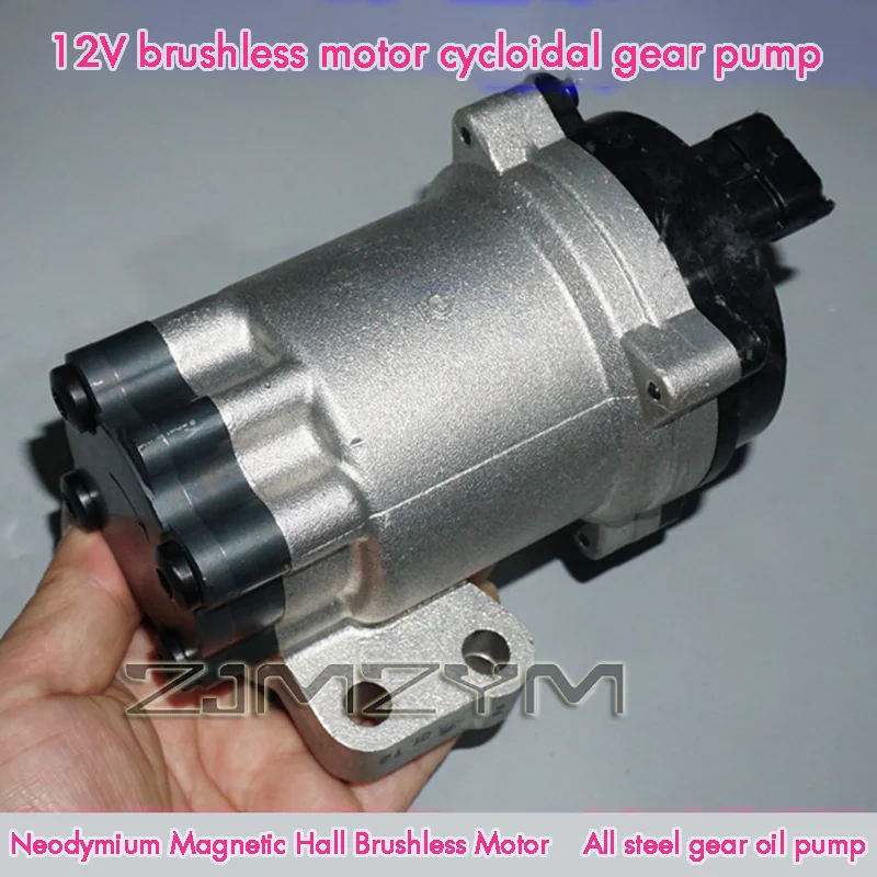 

Масляный насос ZJMZYM 12В