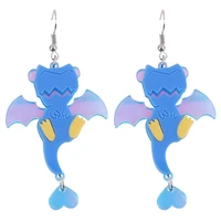 cartoon cute blue dragon acrylic drop earrings for women girls lovely wing dinosaur heart tassel dangle earrings fashion jewelry