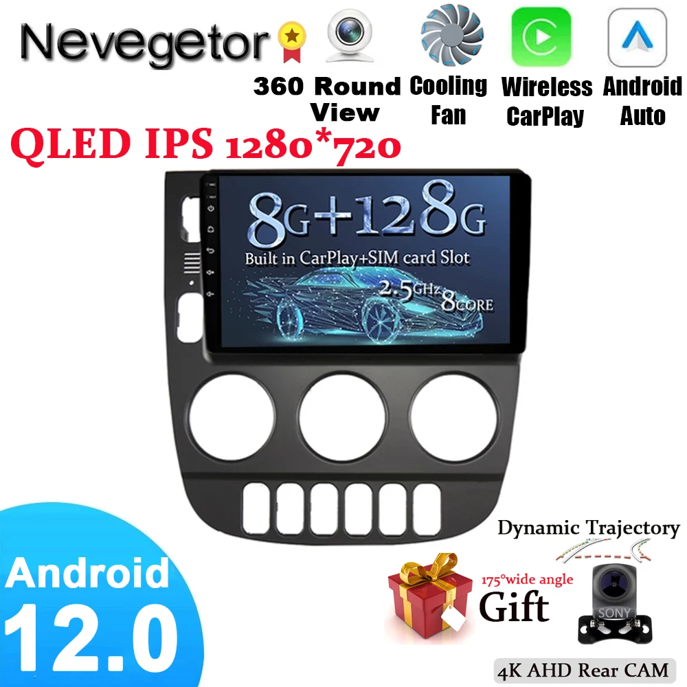 2 Din для Mercedes Benz M-Class I W163 ML 1997-2005 Android 11 автомобильный радиоприемник навигатор GPS