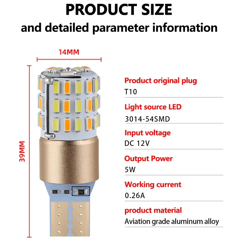 Фото Подсветка для мотоцикла T10, ширина Φ, два цвета, задняя лампа T15 3014 54smd W5w, задняя лампа для вождения, цвет красный, желтый №3