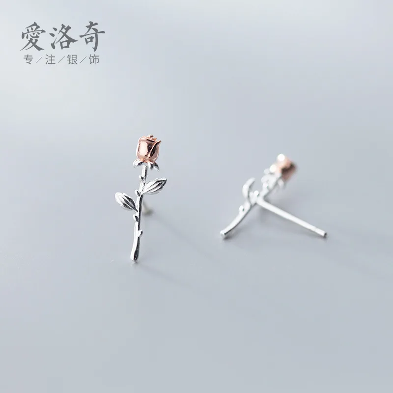 

Ear Studs Women's Japanese and Korean Style Fashion Simple and Fresh Rose Girly Heart-Shaped Earrings