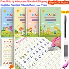 Копировальная книга для магических тренировок, многоразовая Бесплатная наклейка для чистки, многоязычная тетрадь для детей, студентов, каллиграфия, монтесс