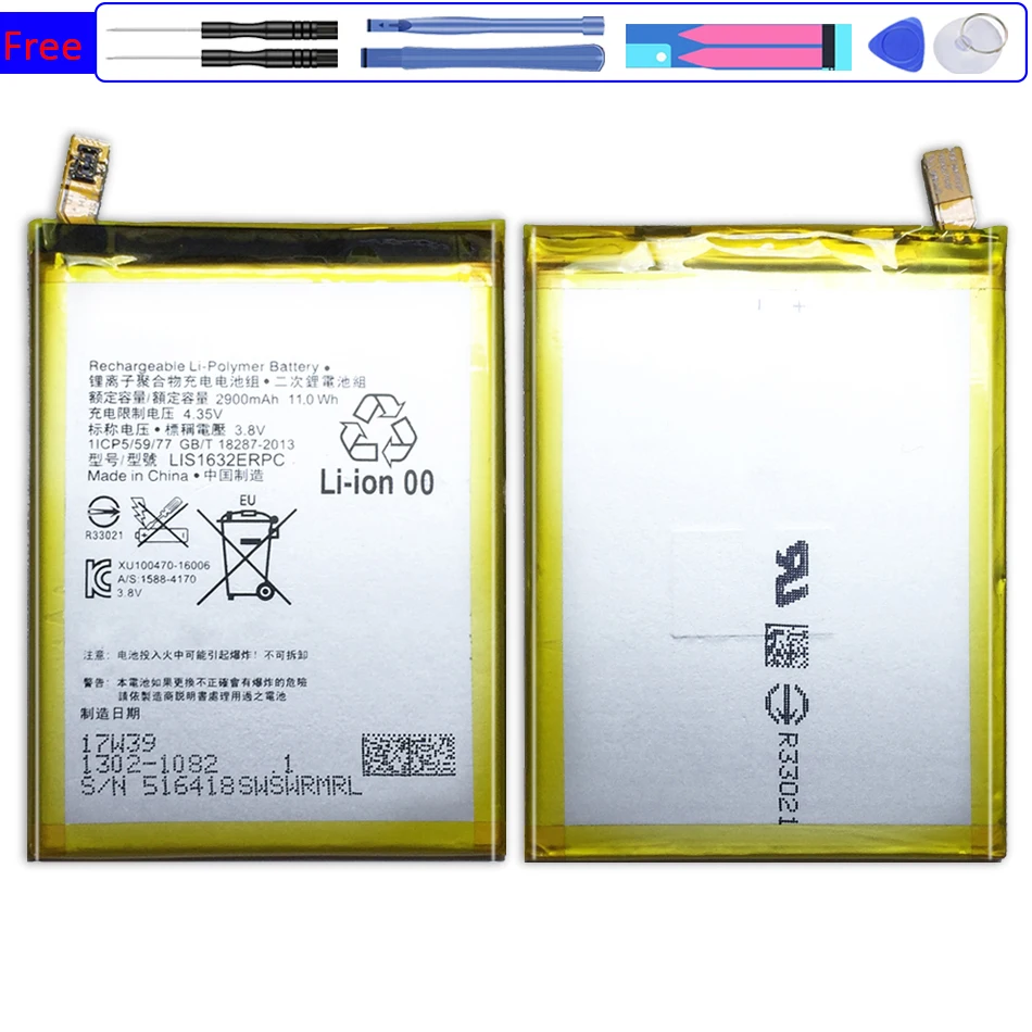 

High Quality For Sony LIS1632ERPC Battery For Sony Xperia XZ XZs F8331 F8332 2900mAh