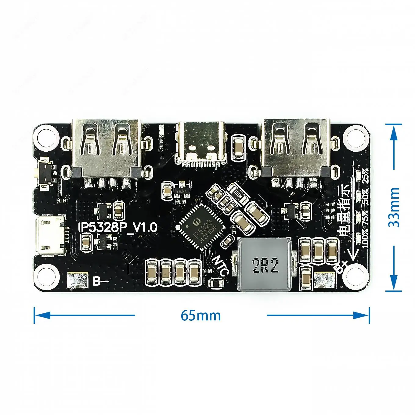 Зарядное устройство IP5328P с двумя USB-портами 18650 зарядное Tpye-c С 3 7 в до 5 В 9 12