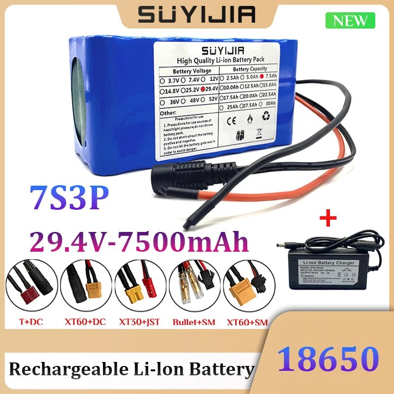 

New 29.4V 7500mAh 18650 Rechargeable Lithium Battery Pack 7S3P 24V Built-in BMS for Electric Bike Electric Scooter + 2A Charger
