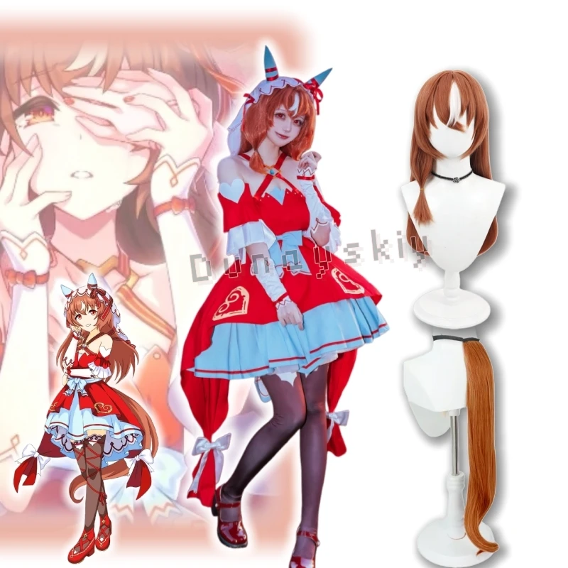 Фото Костюм для косплея из аниме-игры Umamusume: Still In Love Pretty Derby, парик, рождественское платье, одежда на Хэллоуин для женщин, праздничное платье №2