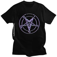 stylish sigil of baphomet tee men streetwear mend vaporwave aesthetic pentagram t shirt glitch satanism tshirts cotton tshirt