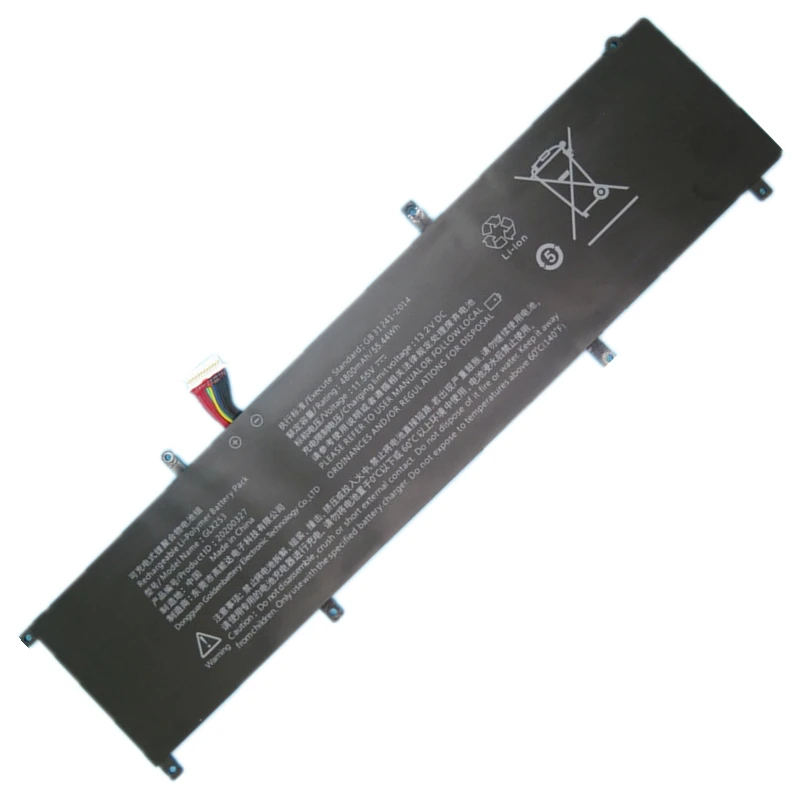 Y-GLX253 Y-GLX255 GLX258 Аккумулятор для Hipaa X7 S5 ADDIN GEZHU Вечеринка Fesjoy Docooler Zwbfu Nvisen для PincHun Z9 MX56 GLX253