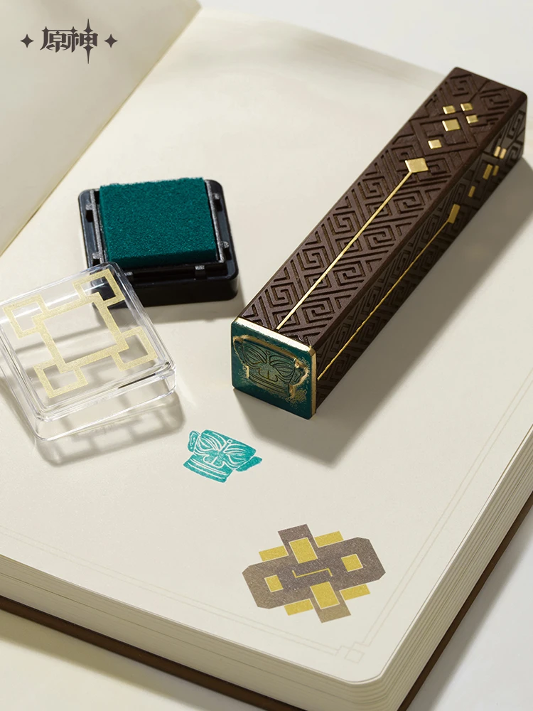 Подарочная коробка с принтом