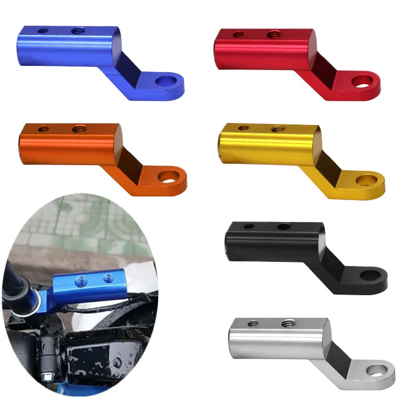

Motorcycle mirror seat bracket extender Electric motorcycle mirror extension bracket Multi-functional bracket mirror extender
