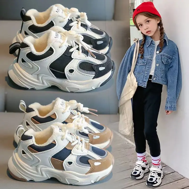 Winter Kids Sport Shoes Fashion Breathable Warm Boys Sneakers Non-slip Children Girls Running Shoes