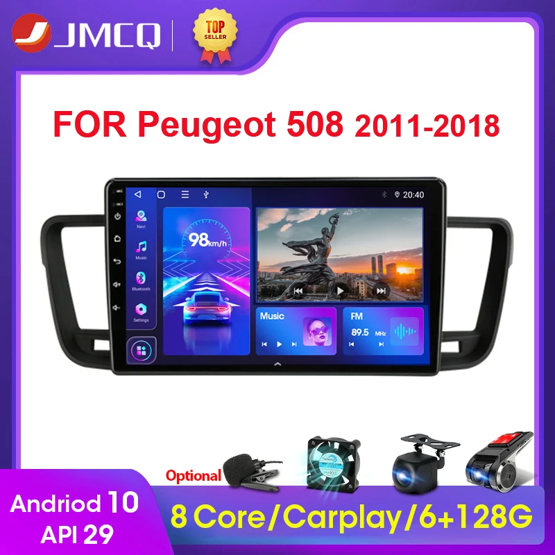 $89.30 JMCQ 2Din 2G+32G Android 10 4G+WiFi DSP CarPlay Car Radio Multimedia Video Player For Peugeot 508 2011-2018 Navigation GPS 2 din