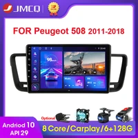 jmcq 2din 2g32g android 10 4gwifi dsp carplay car radio multimedia video player for peugeot 508 2011 2018 navigation gps 2 din