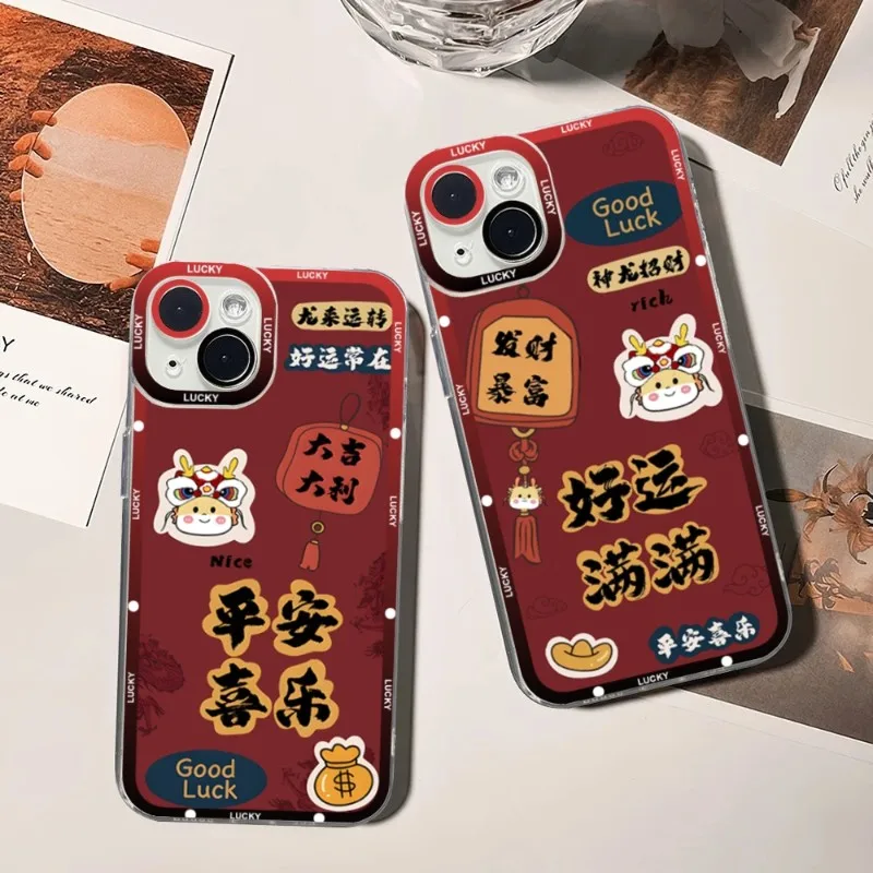 2024 Новогодний чехол для телефона с красным драконом Xiaomi 13 Redmi Note 10 12 11 Pro Lite Proplus