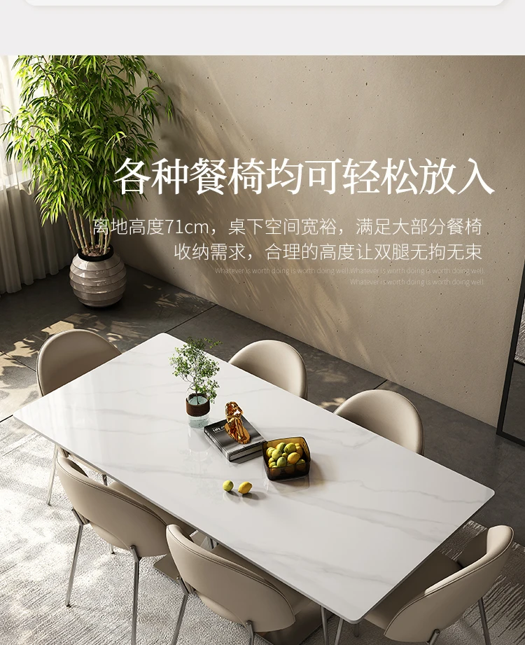 

Gun light rock dining table and chair Italian minimalist luxury rectangle modern minimalist home designer dining table