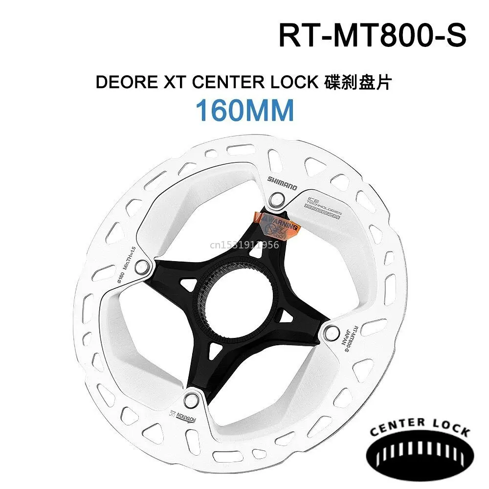 SM DEORE XT RT MT800 RT-MT800 Ice Point Technology Brake Disc CENTER LOCK Disc Rotor Mountain Bikes Disc 160MM  Mt800 Rotor