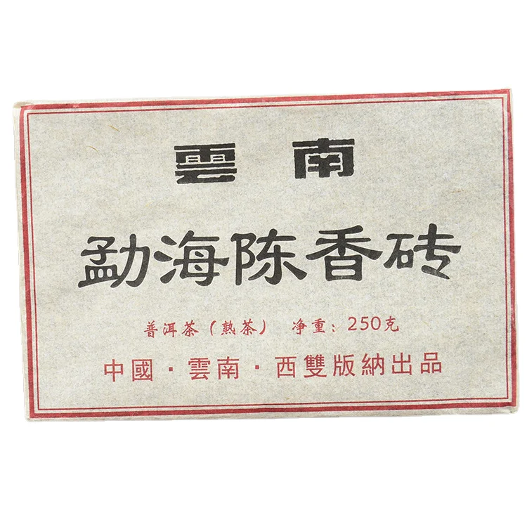 

2012 Yunnan Menghai Chen Xiang 250 г/шт. Puer чай старый созревший чай кирпичный мягкий и гладкий черный чай уход за здоровьем