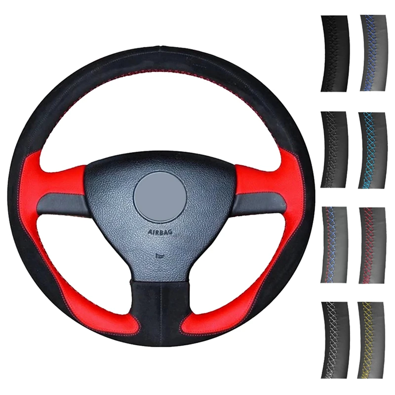 

Рукоделие, оплетка, носимая мягкая замша для Volkswagen VW Golf 5 (V) Golf Plus Polo Jetta Tiguan Touran Caddy