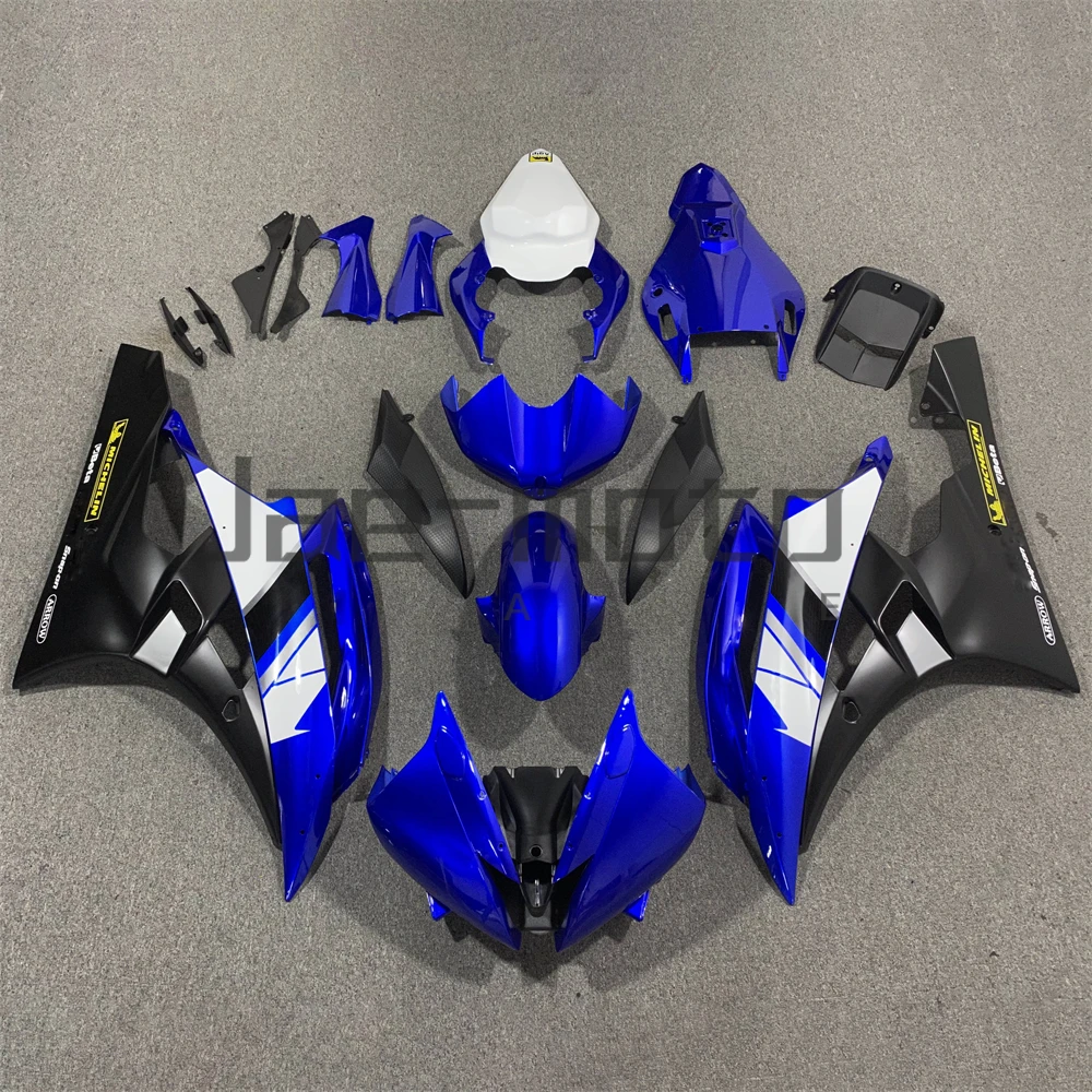 Для YZF R6 2006 2007 комплект кузова мотоцикла обтекатели из АБС-пластика аксессуары 06-07
