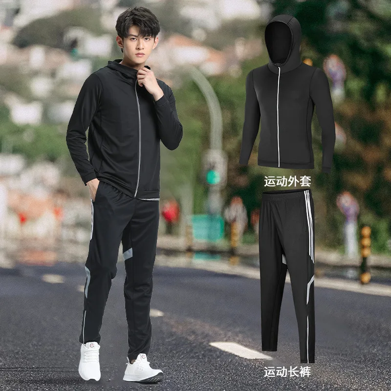 Мужские спортивные костюмы для бега плюшевые тренировочные трико спортзала