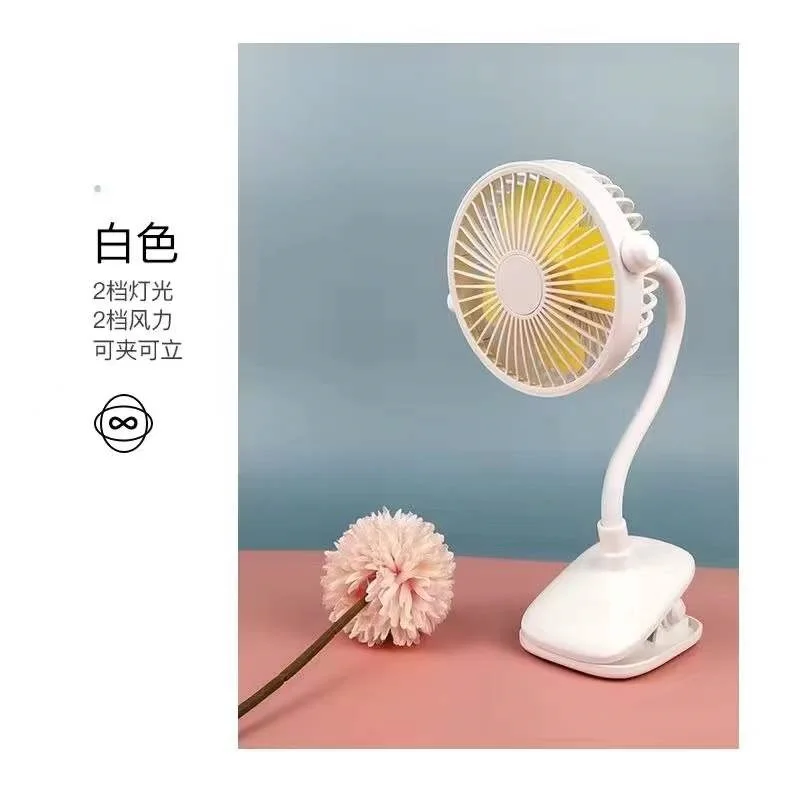 

NEW 360 Degree Rotation USB Fan with Clip USB Cable Rechargeable Mini Fan USB Charging with Cable Small Kipas