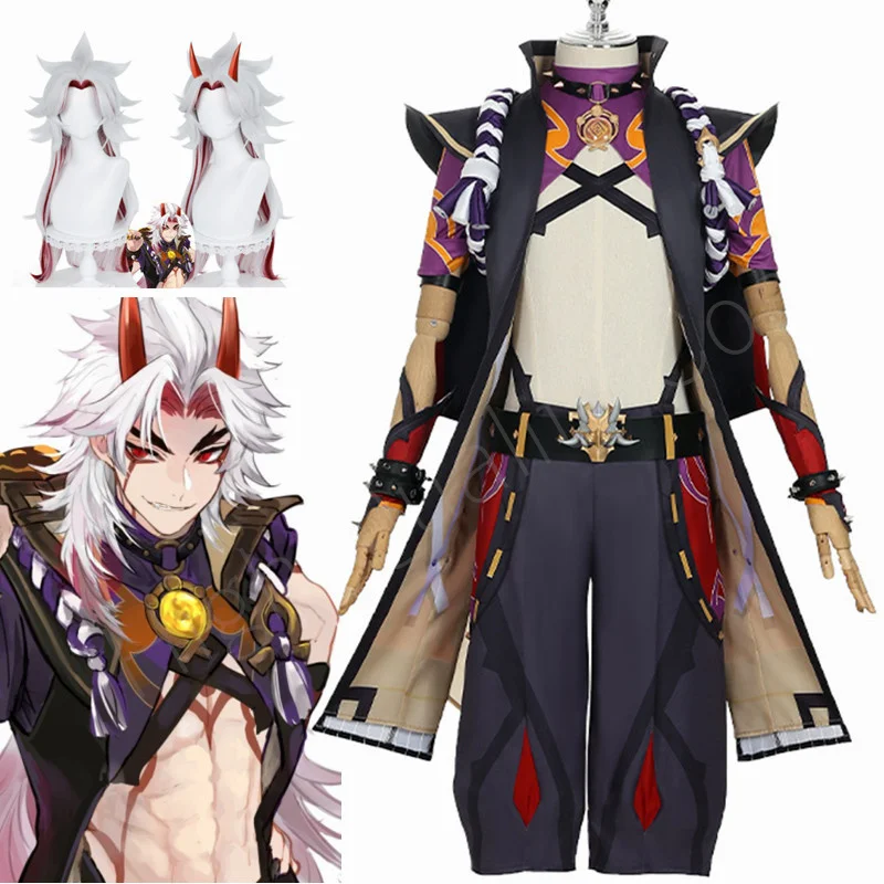 

Костюм для косплея аратаки дженшин ударно, предварительно украшенный парик, аксессуары для мужчин, полный комплект, одежда для косплея