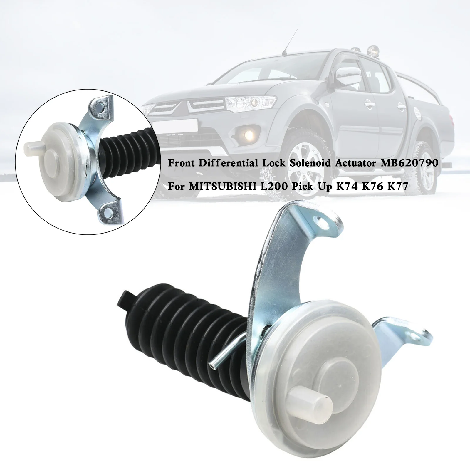 

Электромагнитный привод переднего дифференциала Areyourshop MB620790 для MITSUBISHI L200