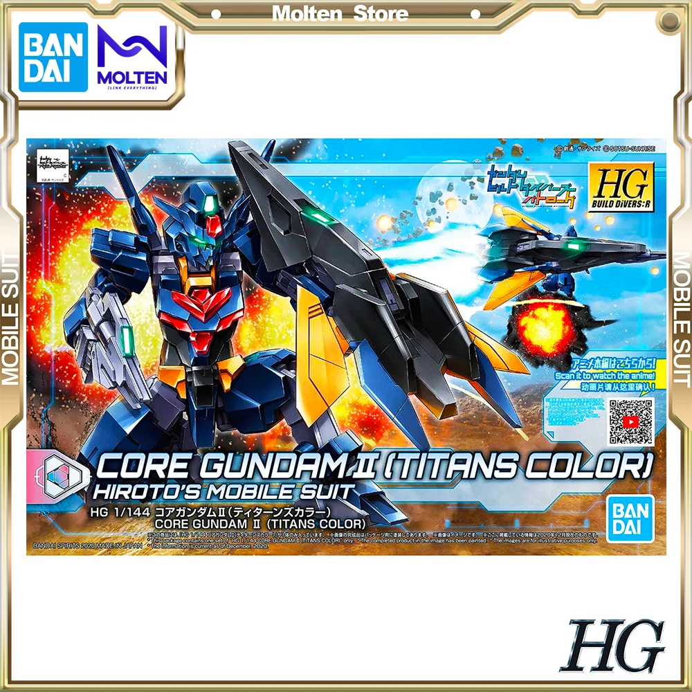 

BANDAI оригинальный HGBD:R 1/144 Core Gundam II [Цвет Титанов] мобильный костюм Gundam Строительная модель Gunpla комплект сборки/сборки