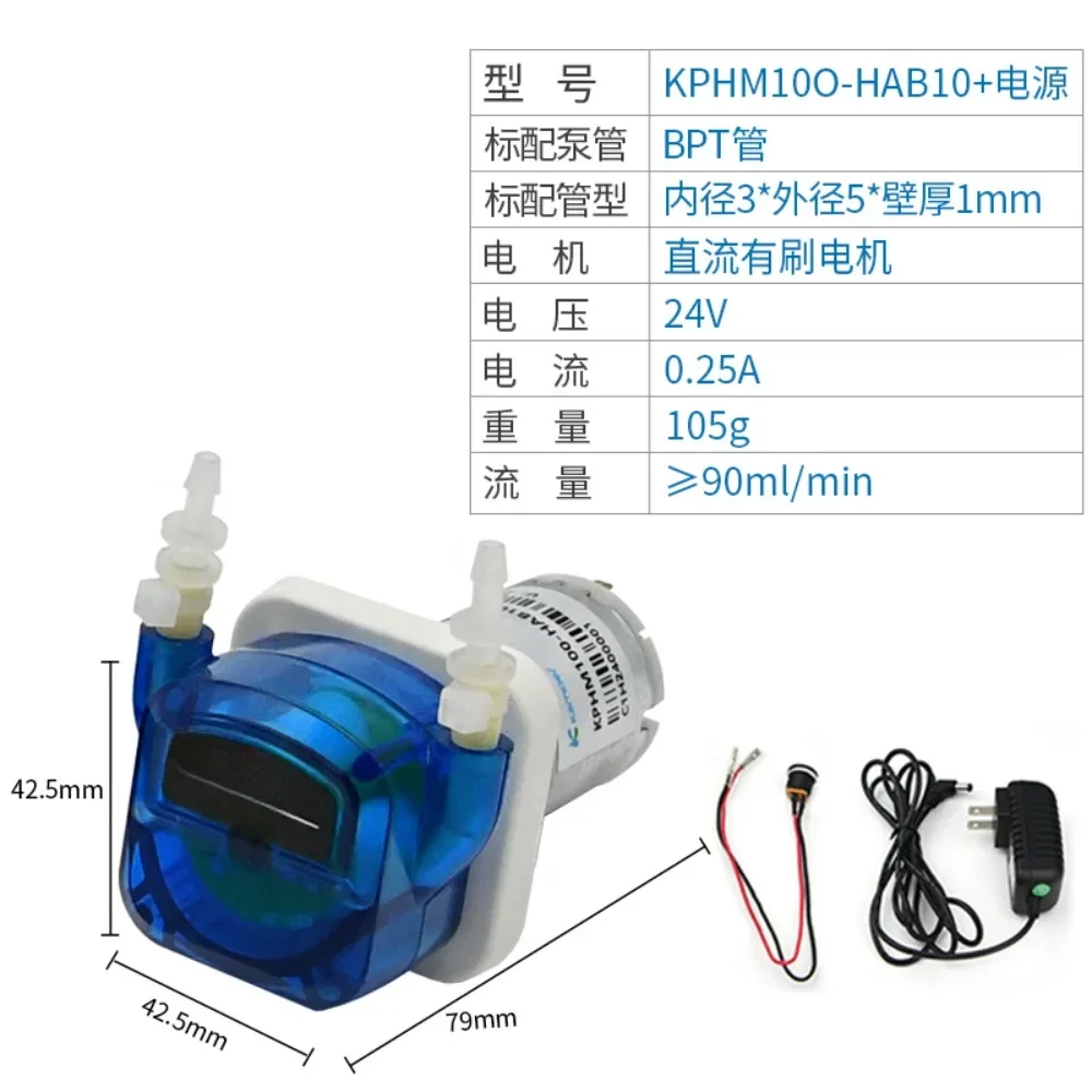 Небольшой перистальтический насос постоянного тока микрометрологический