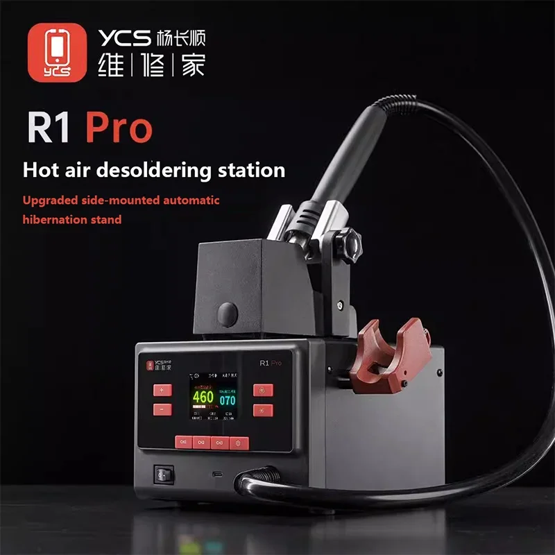 Фото Цифровая паяльная станция YCS R1 Pro с термофеном, 1000 Вт, ЖК-дисплей, для ремонта BGA, телефонов, печатных плат/SMD, 5 насадок в комплекте №5