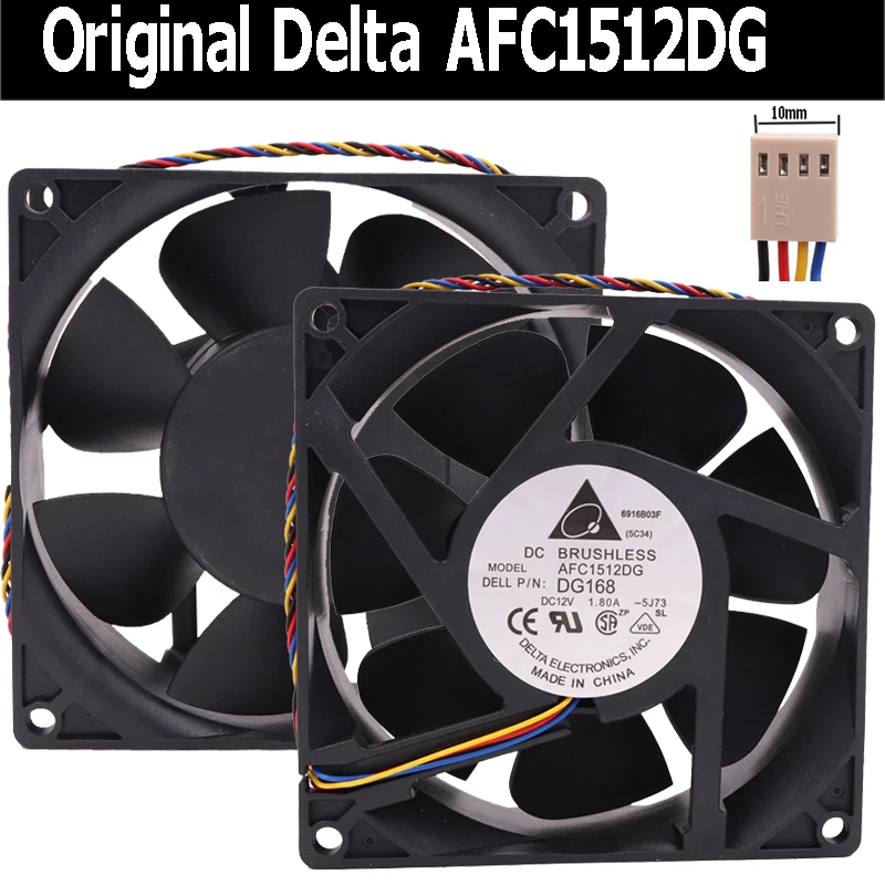 Silent Cooling Fan 12V For Delta 150mm AFC1512DG AFC1524DG 15cm 15050 1.80A 490/690 PG168 NC466 DC Inverter