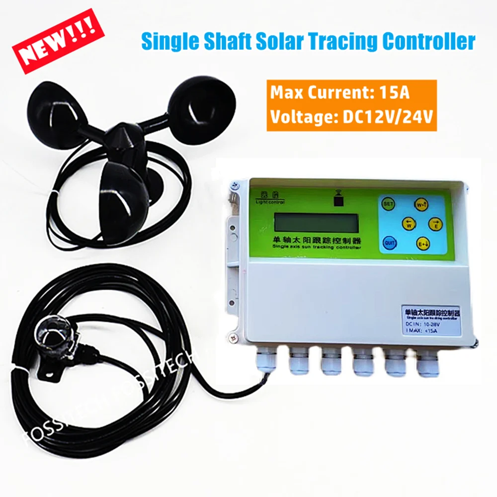High Current Single Axis Solar Automatic Tracking Controller Solar Panel Tracking System Solar Slant Sun Tracker Controller