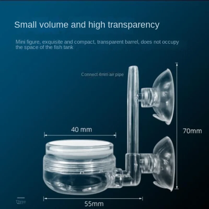 

Fish tank air disk oxygen disk detachable gas stone oxygen disk bubble stone oxygen disk two colors