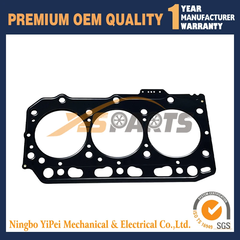 

3TNE84 Cylinder Head Gasket (Metal) For yanmar 3D84