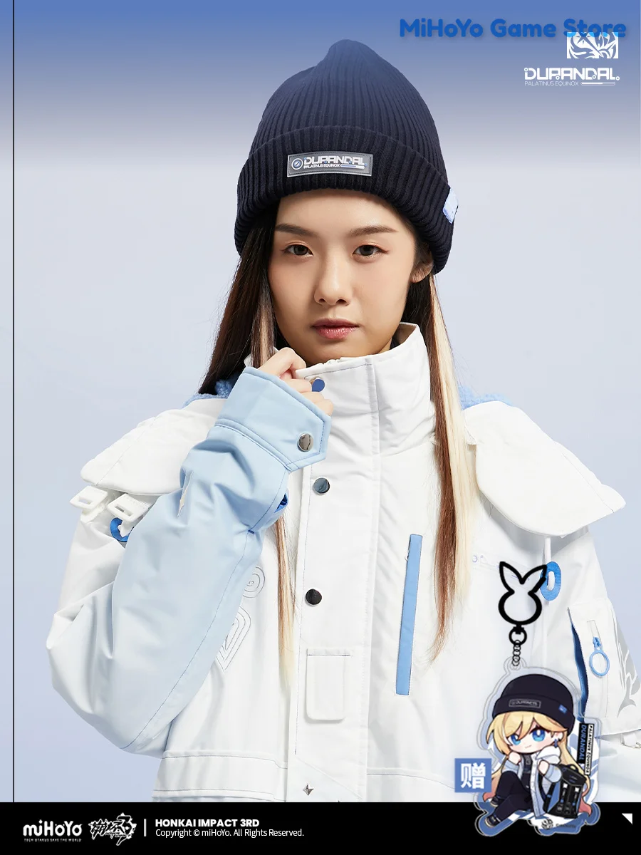 Шапка Durandal MiHoYo официальная оригинальная вязаная шапка Honkai Impact 3 серия Palatinus Equinox